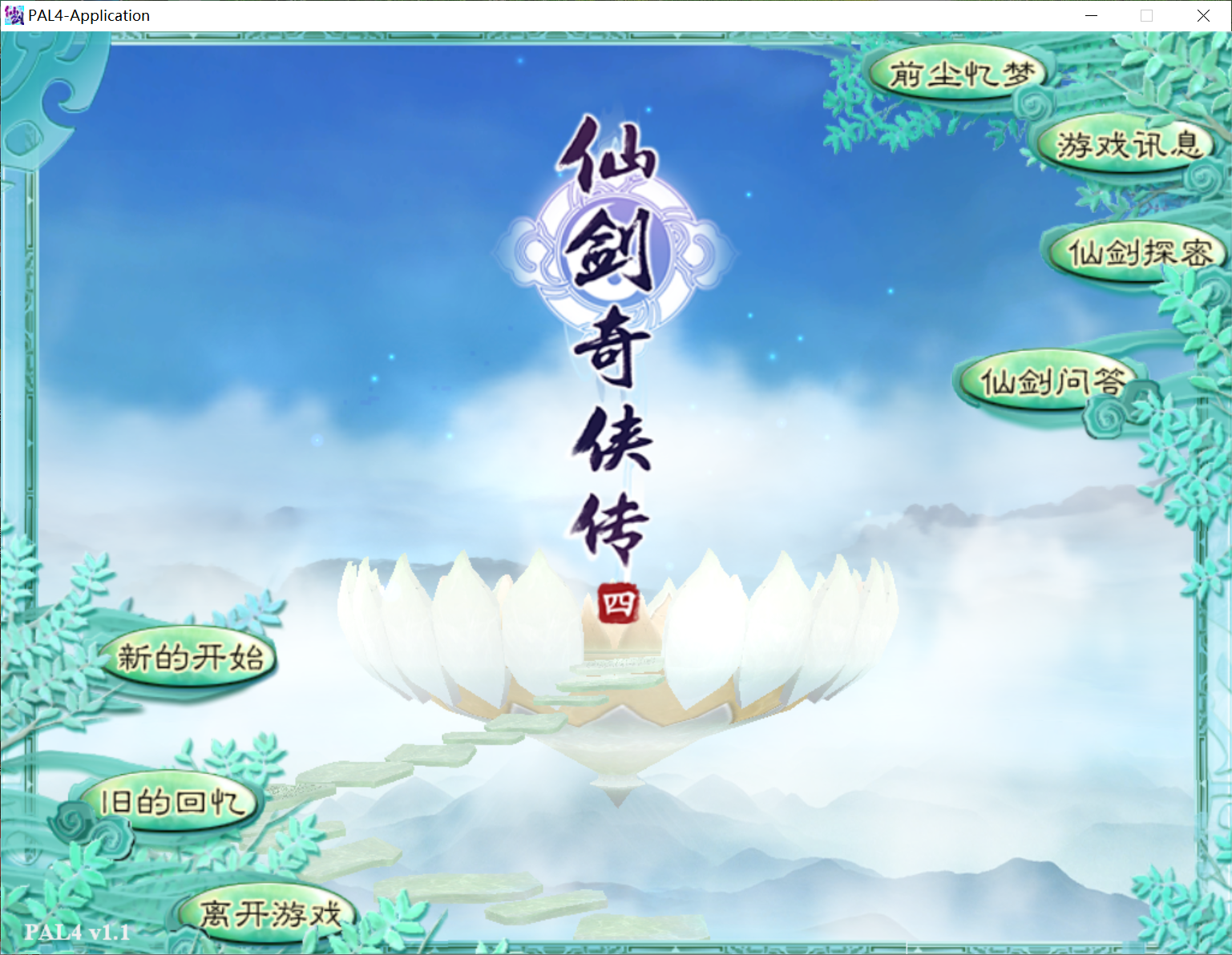 Snipaste_2025-06-08_10-04-23.png Snipaste_2025-06-08_10-04-23.png