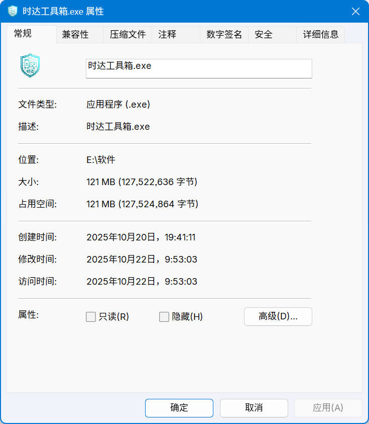 Snipaste_2025-10-22_09-56-15.jpg Snipaste_2025-10-22_09-56-15.jpg